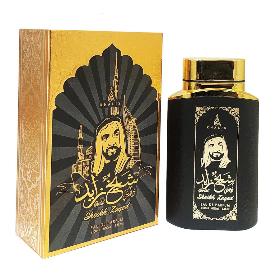 SHEIKH ZAYED GOLD