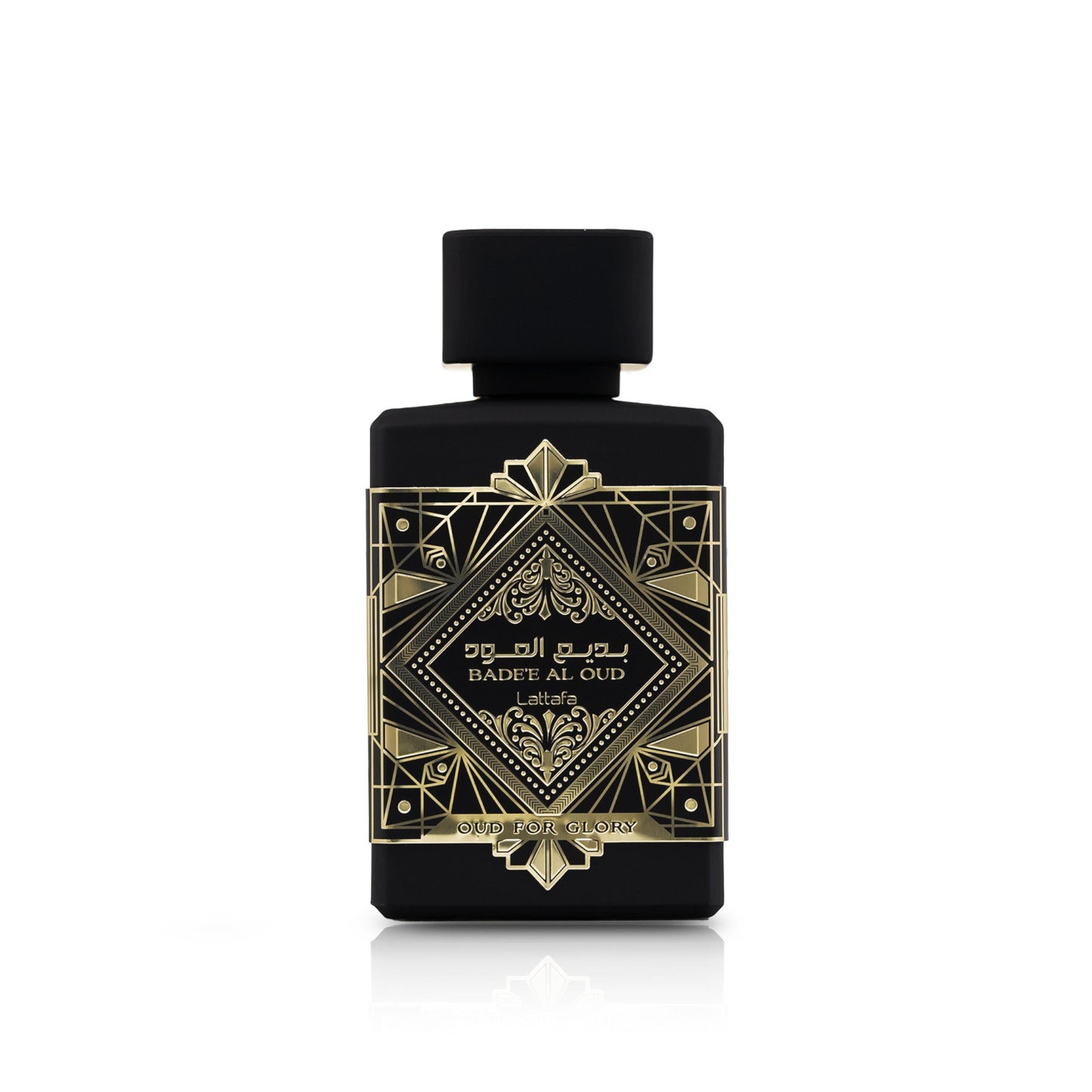OUD FOR GLORY